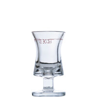 Rittmeister Stamper 2,8cl; 2cl Eichstrich RR  (VPE 12 St.)