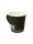 Espressobecher 4oz schwarz mit Henkel
