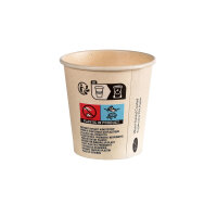 Kaffeebecher Sweet 120 ml, Bagasse/ WBC  mm (Farbe:...