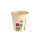 Kaffeebecher Sweet 180 ml, Bagasse  mm (Farbe: Bedruckt / Material: Bagasse) (VPE 7 St.)