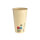 Kaffeebecher Sweet 470 ml, Bagasse  mm (Farbe: Bedruckt / Material: Bagasse) (VPE 6 St.)