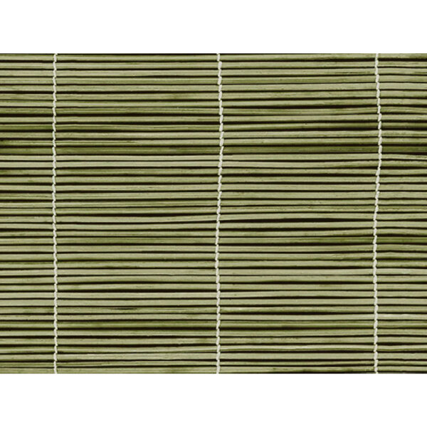 Bamboo